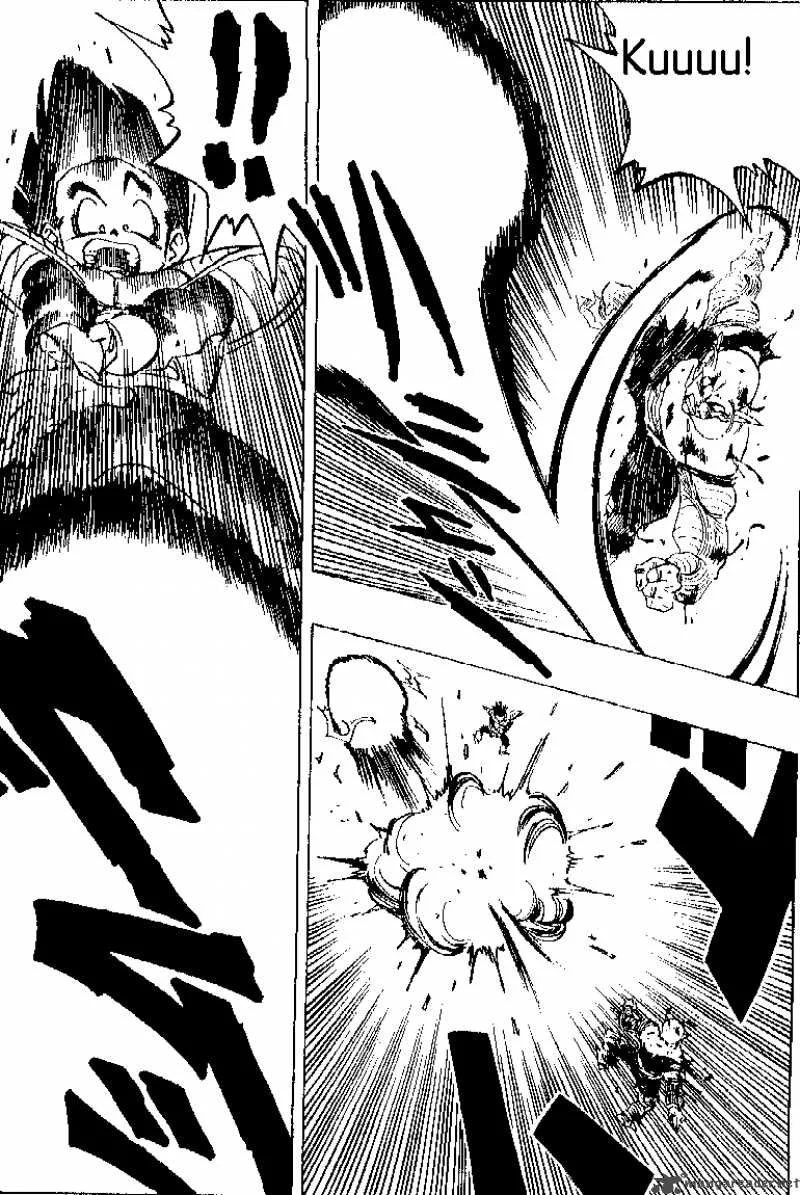 Dragon Ball Chapter 303 page 8