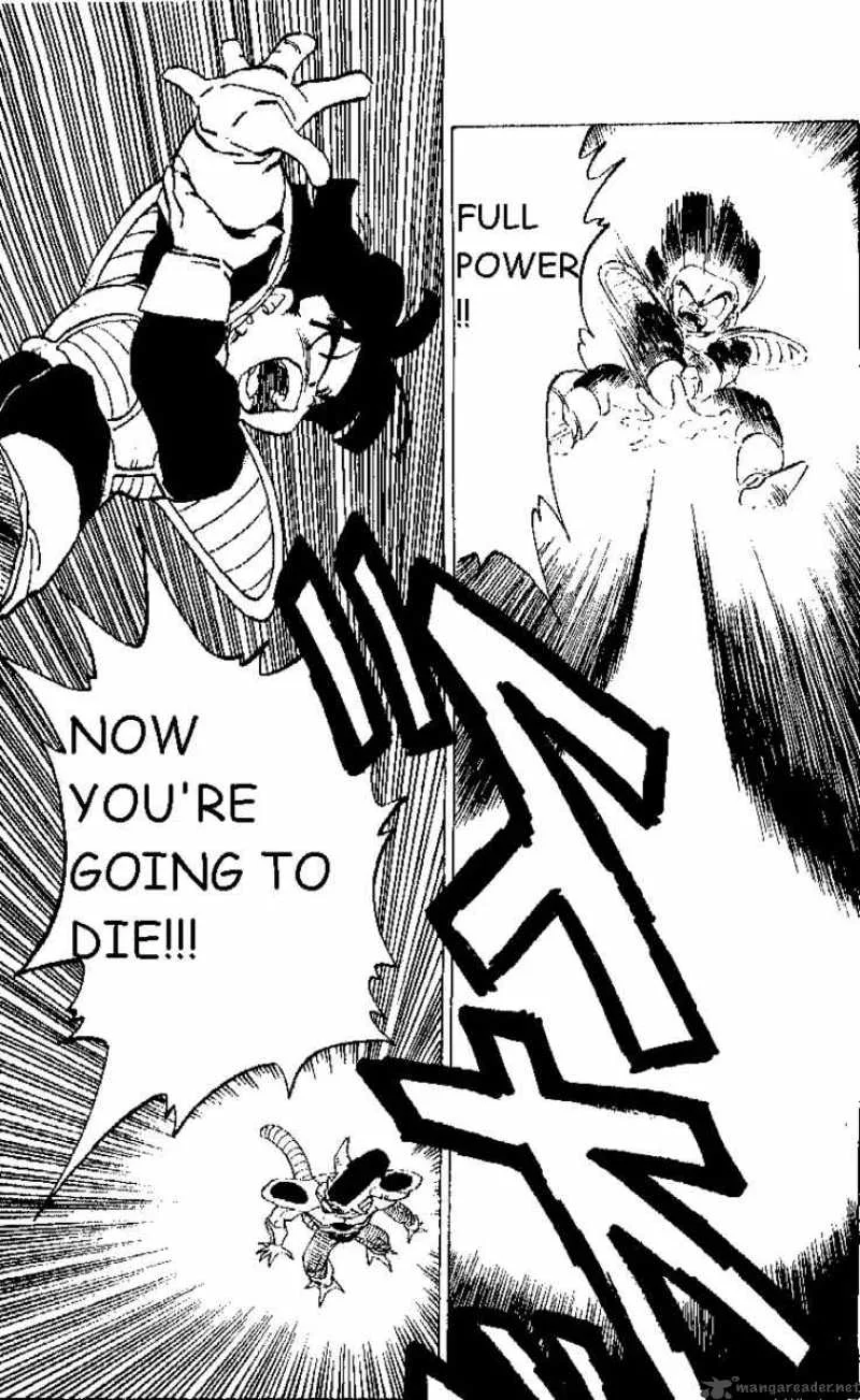 Dragon Ball Chapter 303 page 3