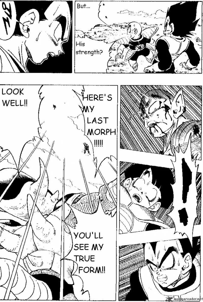 Dragon Ball Chapter 303 page 12