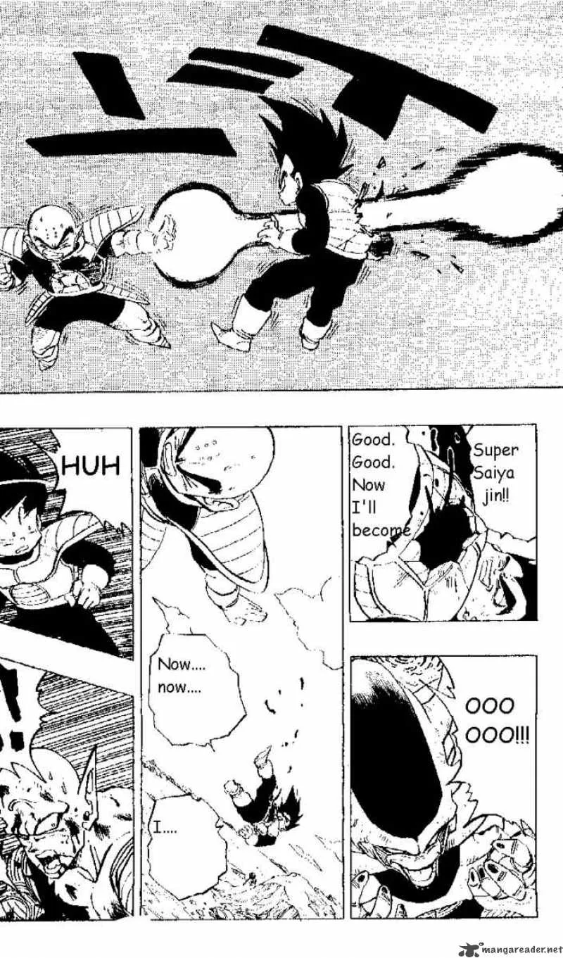 Dragon Ball Chapter 303 page 14