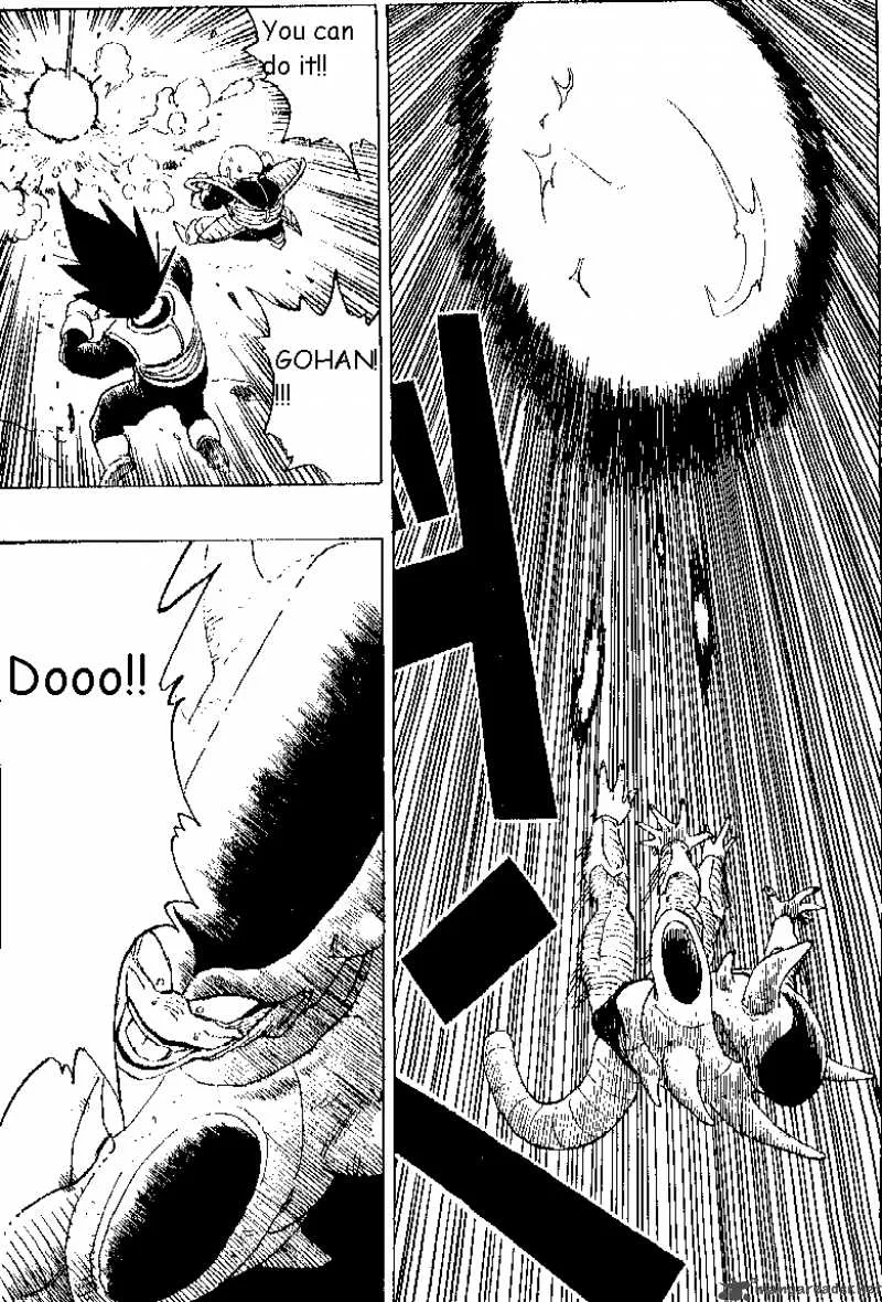 Dragon Ball Chapter 303 page 7