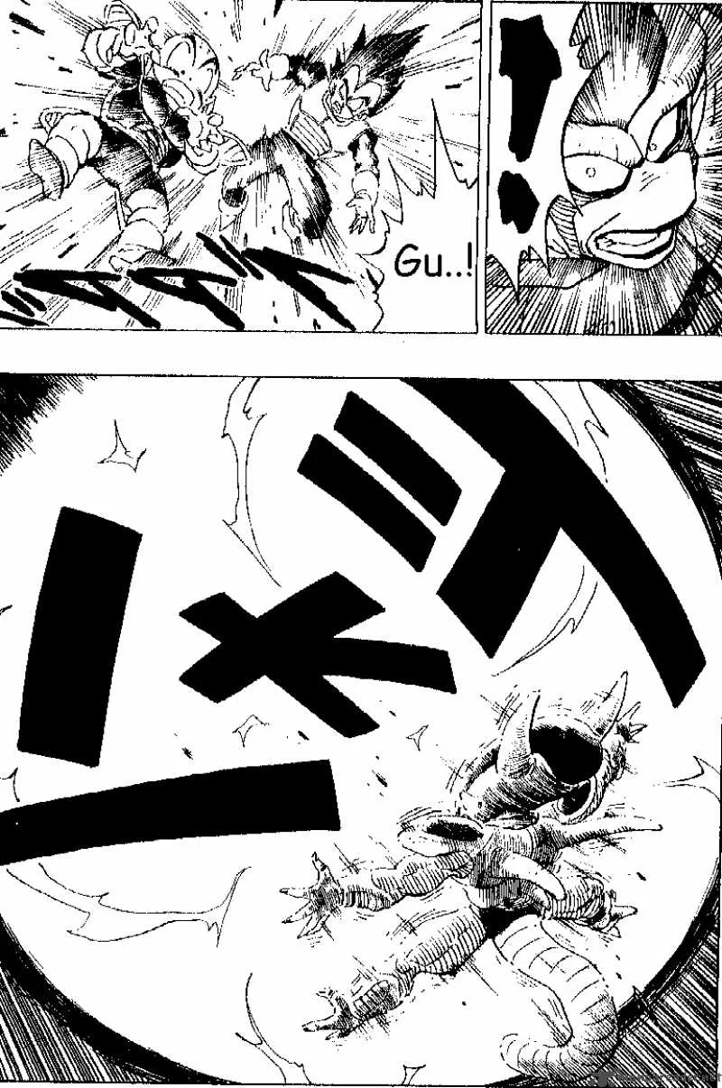 Dragon Ball Chapter 303 page 4