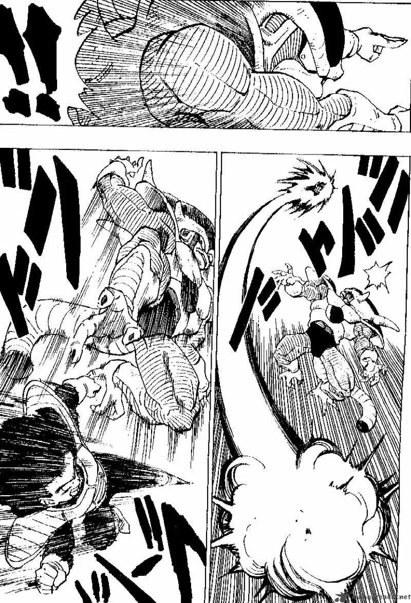 Dragon Ball Chapter 303 page 2