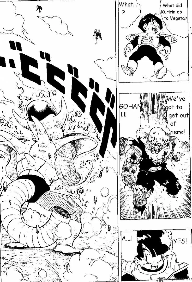 Dragon Ball Chapter 304 page 1