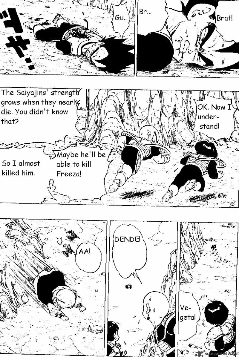 Dragon Ball Chapter 304 page 4