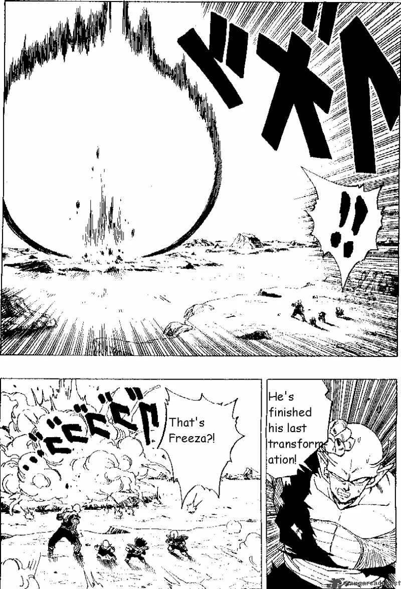 Dragon Ball Chapter 304 page 7