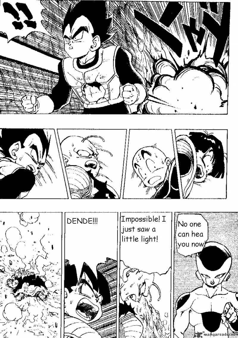 Dragon Ball Chapter 304 page 14