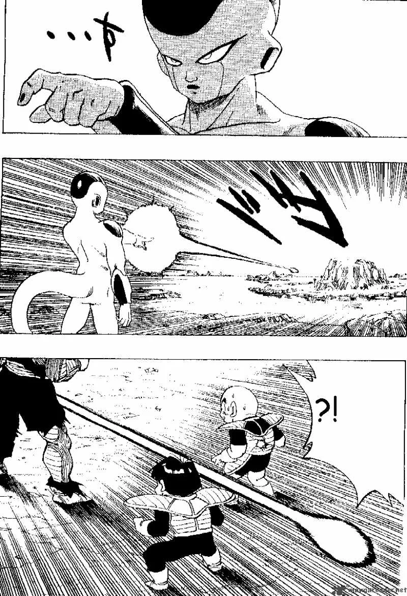 Dragon Ball Chapter 304 page 13
