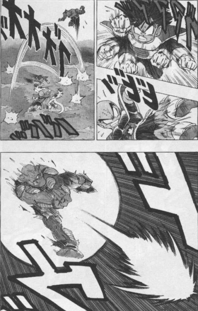 Dragon Ball Chapter 305 page 6