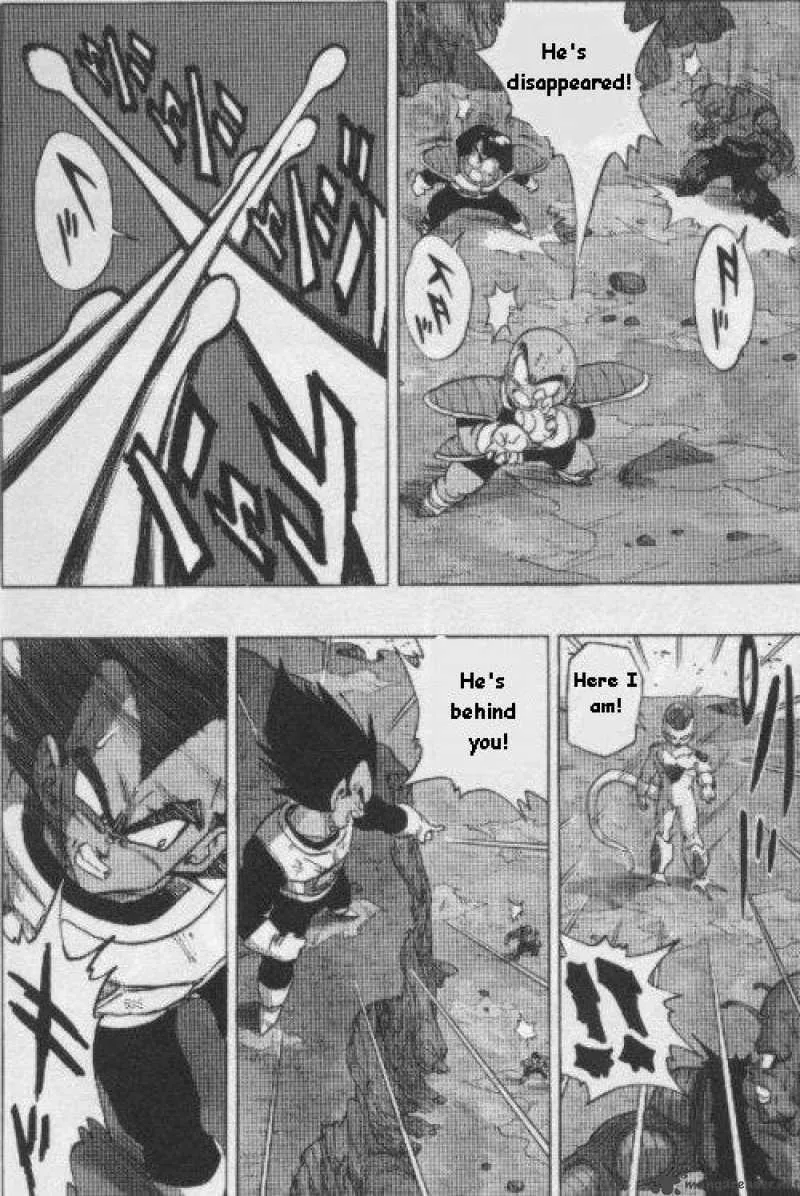 Dragon Ball Chapter 305 page 8