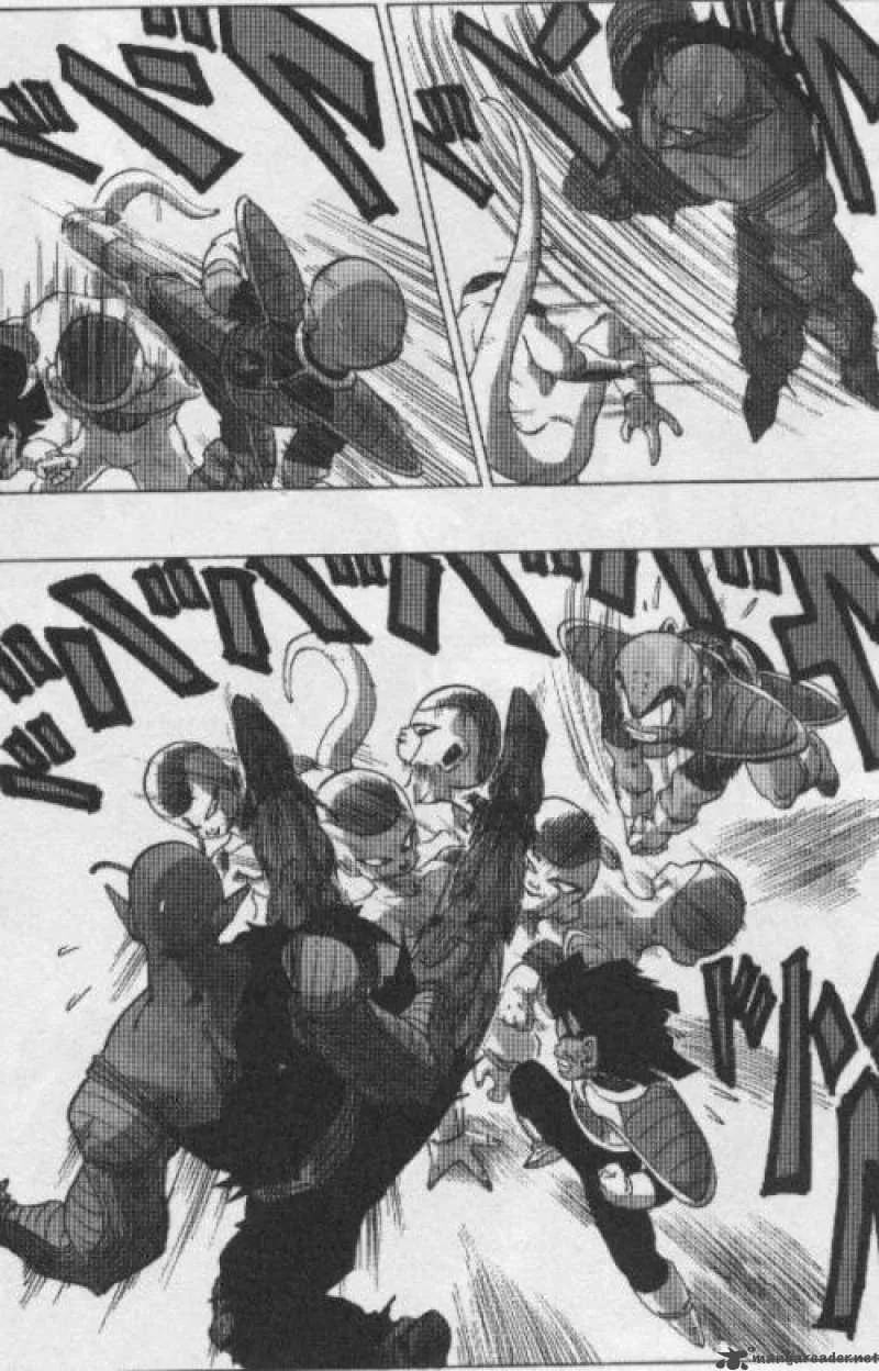 Dragon Ball Chapter 305 page 5