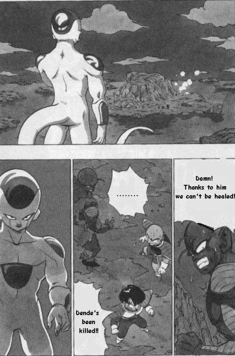 Dragon Ball Chapter 305 page 2