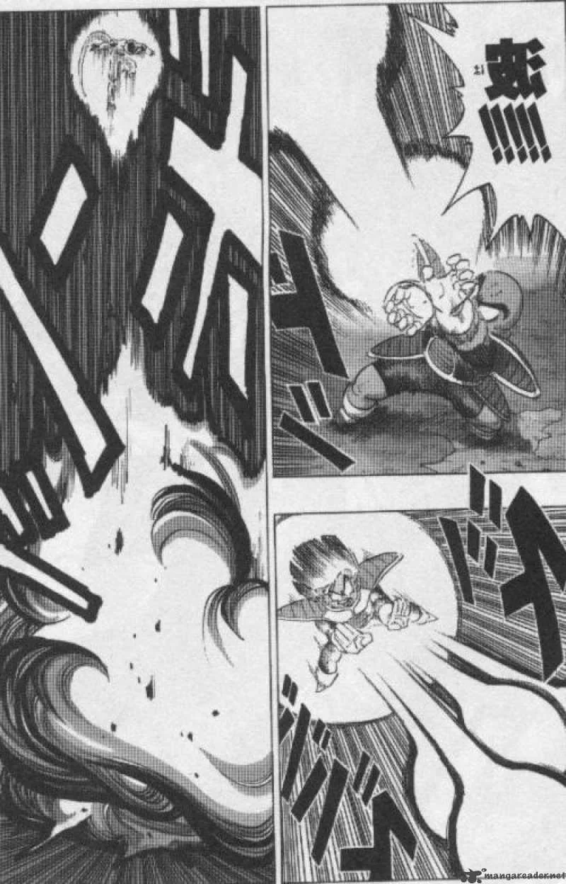 Dragon Ball Chapter 305 page 7