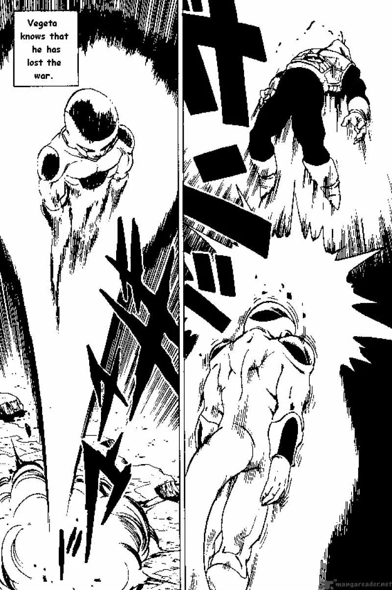 Dragon Ball Chapter 306 page 6