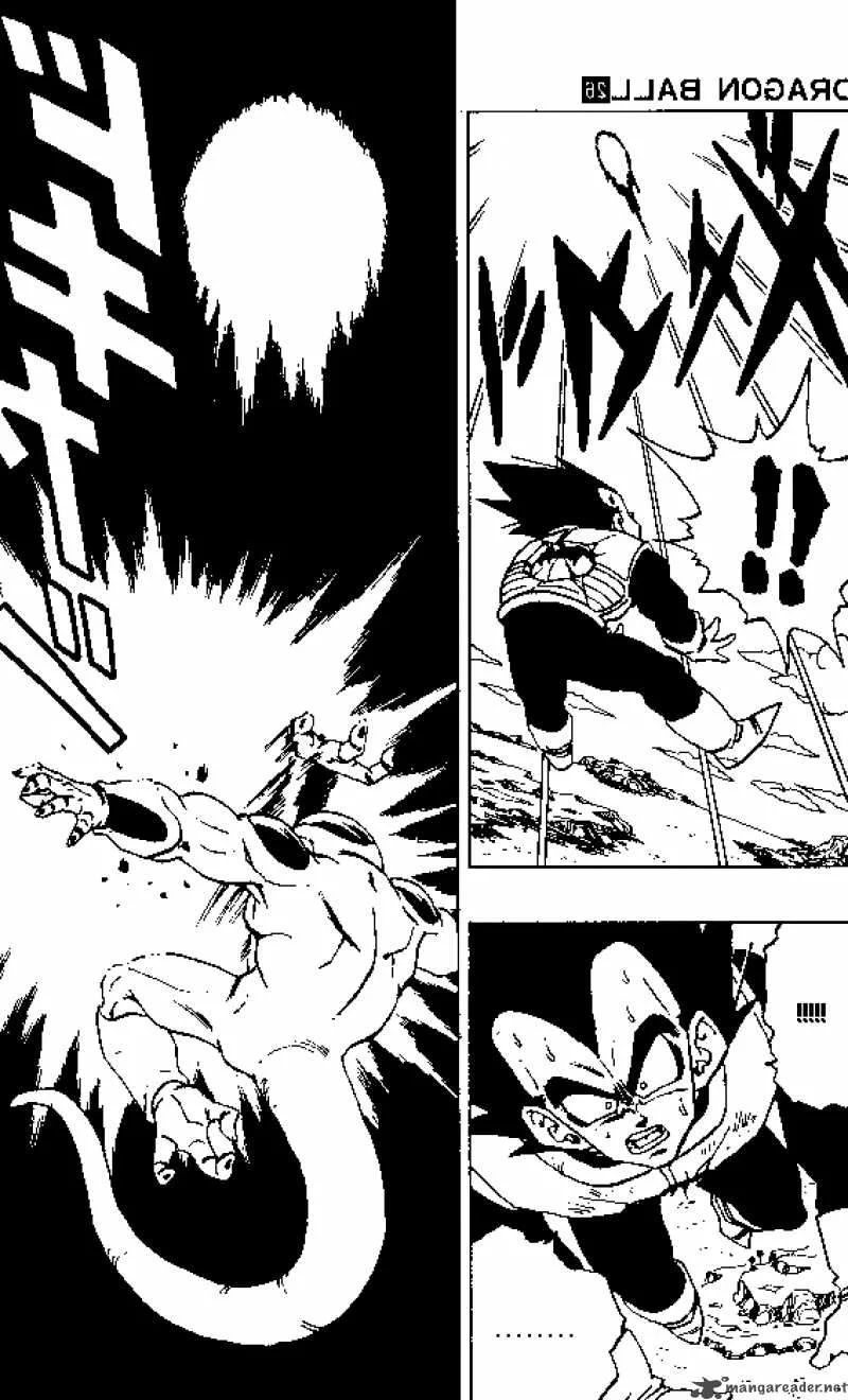 Dragon Ball Chapter 306 page 4