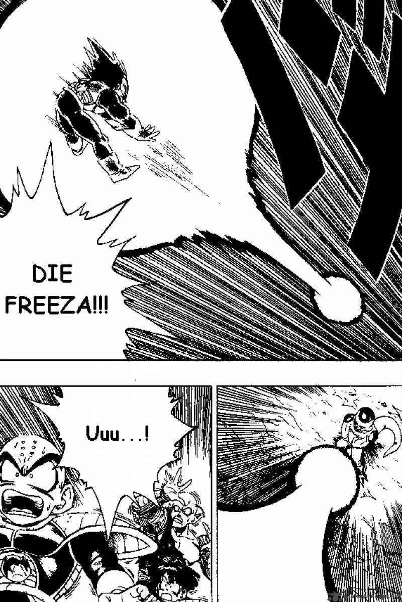 Dragon Ball Chapter 306 page 2