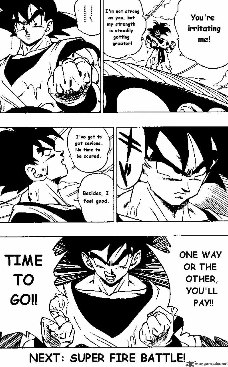 Dragon Ball Chapter 306 page 12
