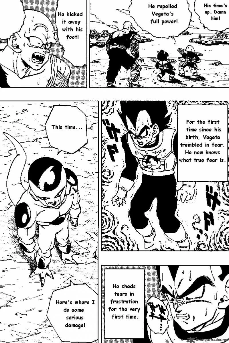 Dragon Ball Chapter 306 page 5