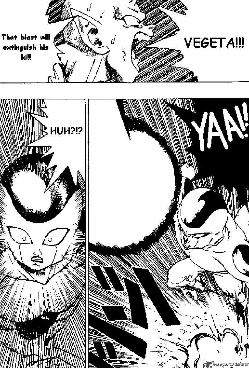 Dragon Ball Chapter 306 page 3