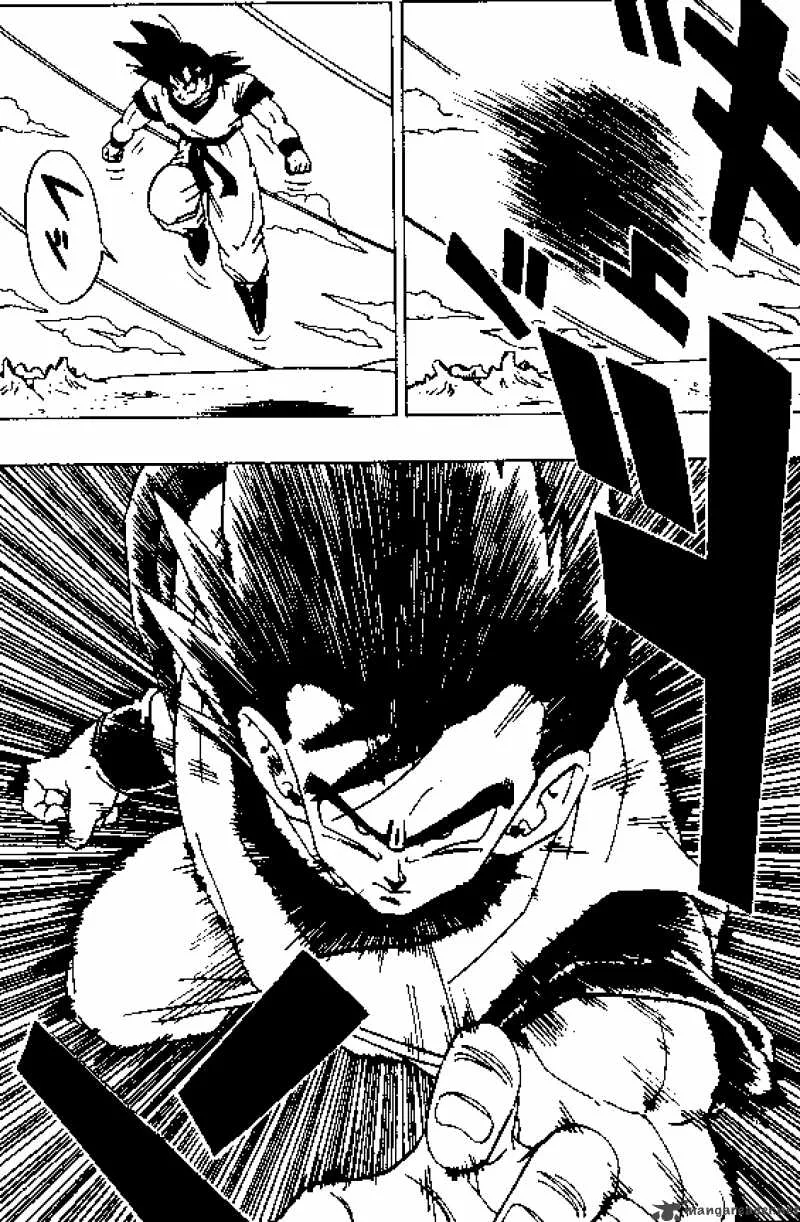 Dragon Ball Chapter 307 page 3