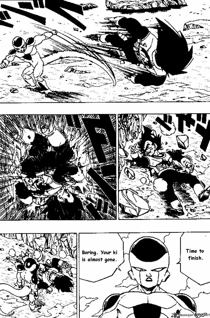 Dragon Ball Chapter 307 page 2