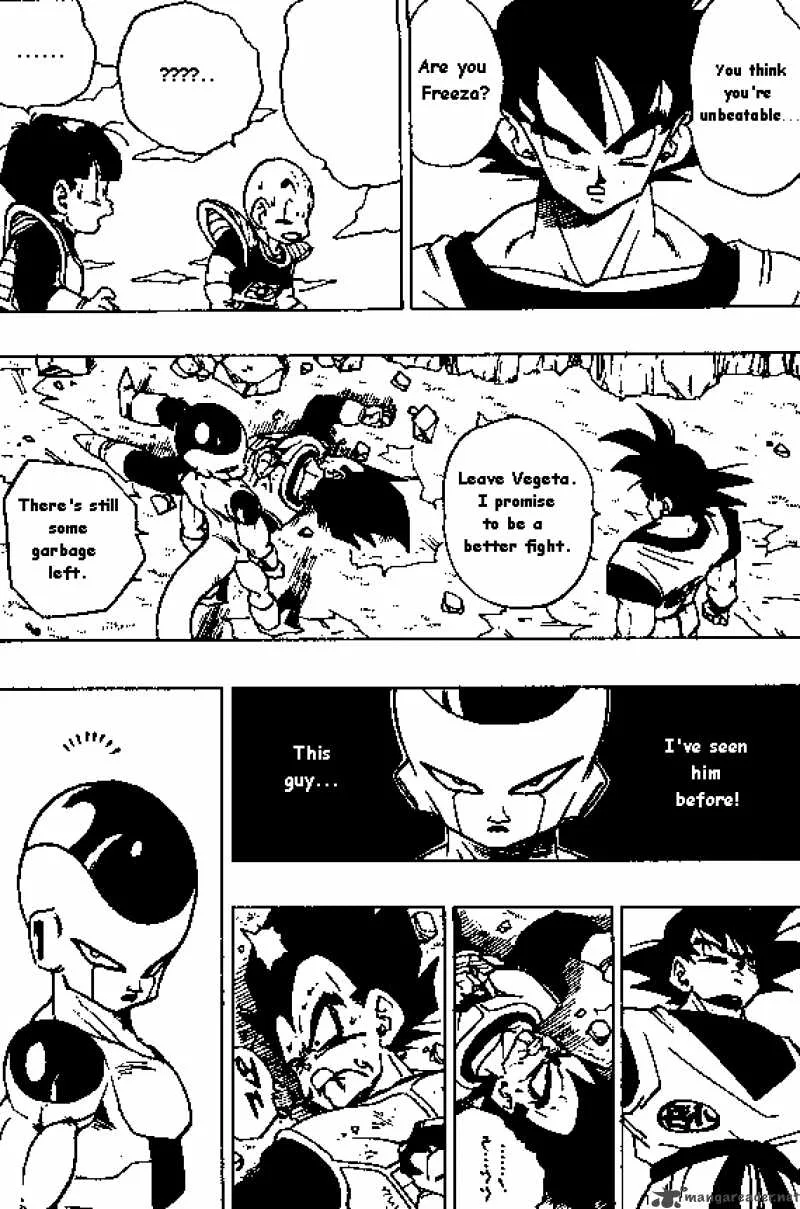 Dragon Ball Chapter 307 page 6