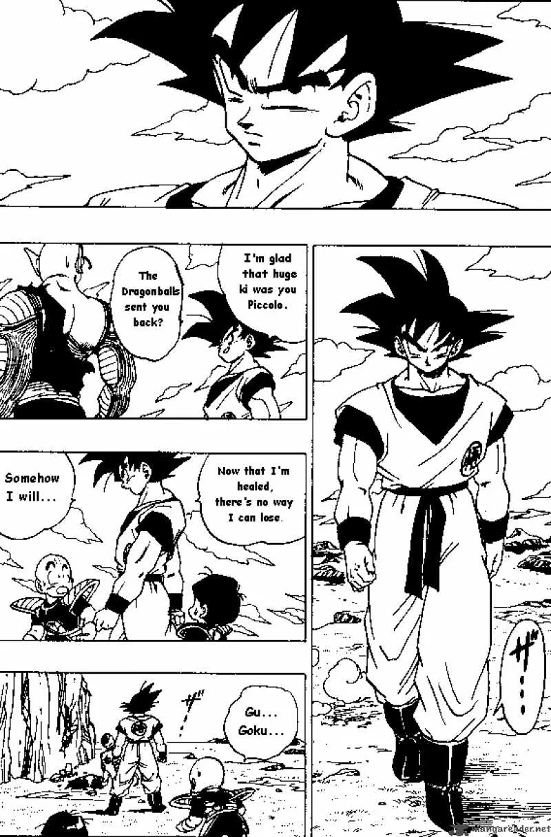 Dragon Ball Chapter 307 page 5
