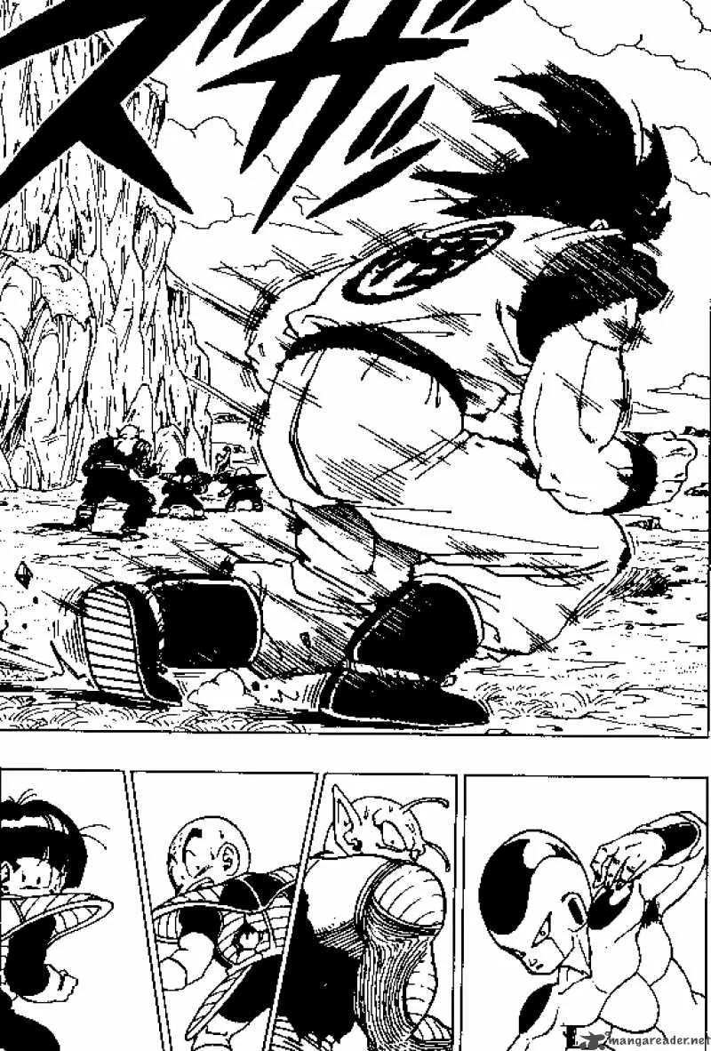 Dragon Ball Chapter 307 page 4