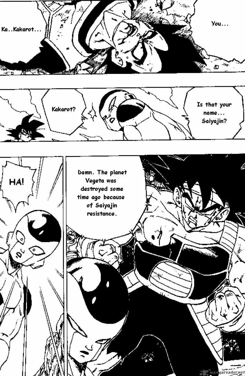 Dragon Ball Chapter 307 page 7