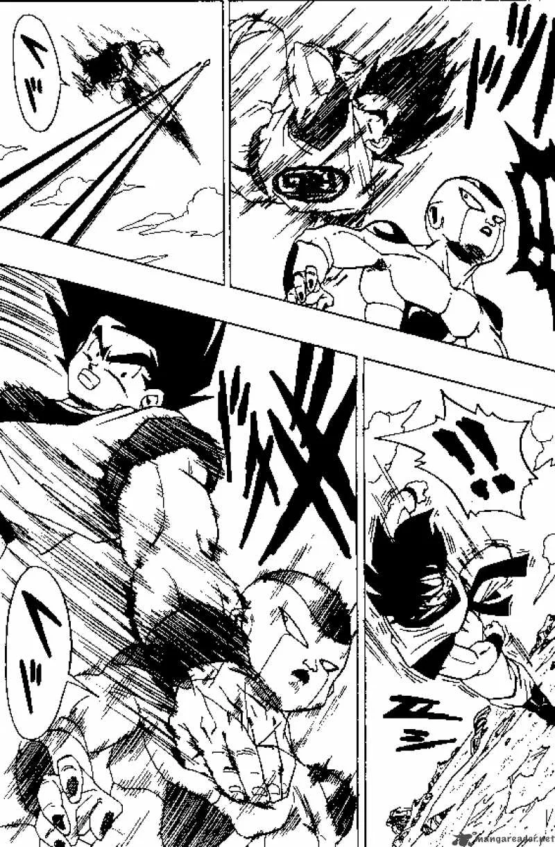 Dragon Ball Chapter 308 page 11