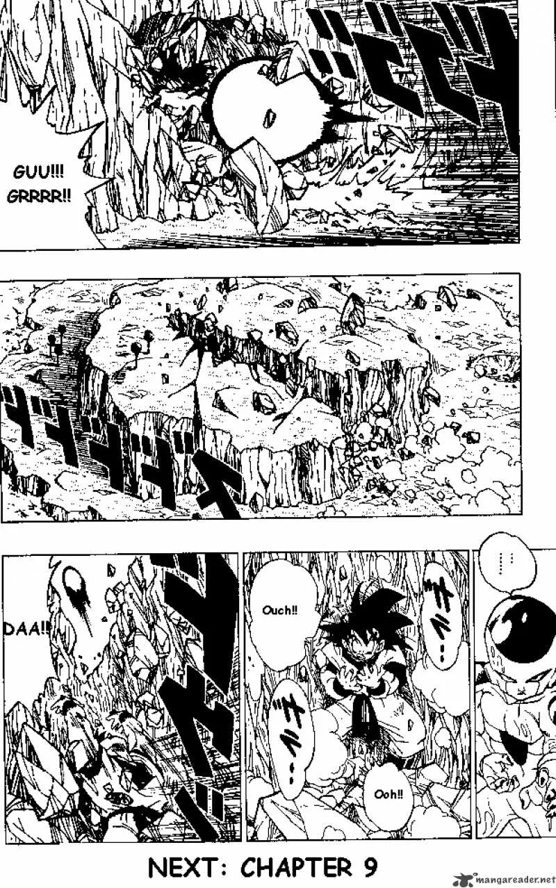 Dragon Ball Chapter 308 page 14
