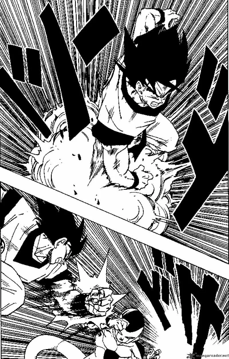 Dragon Ball Chapter 308 page 9