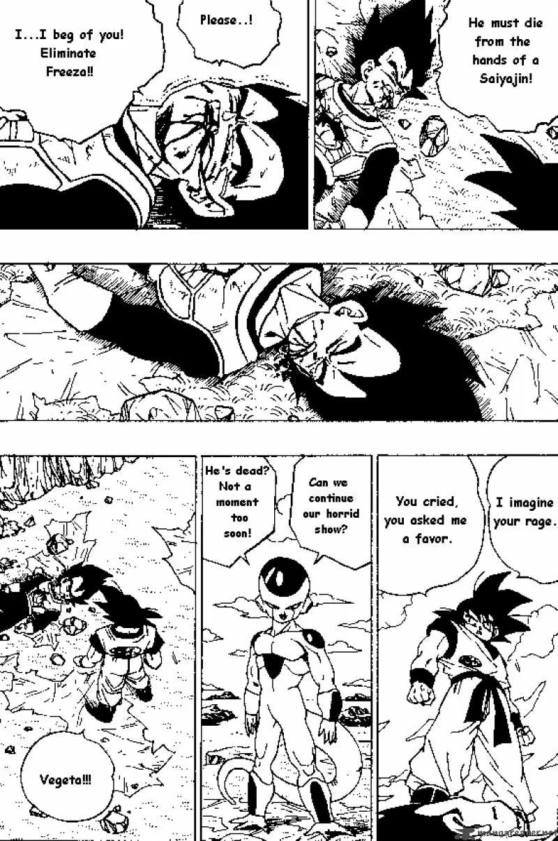 Dragon Ball Chapter 308 page 4