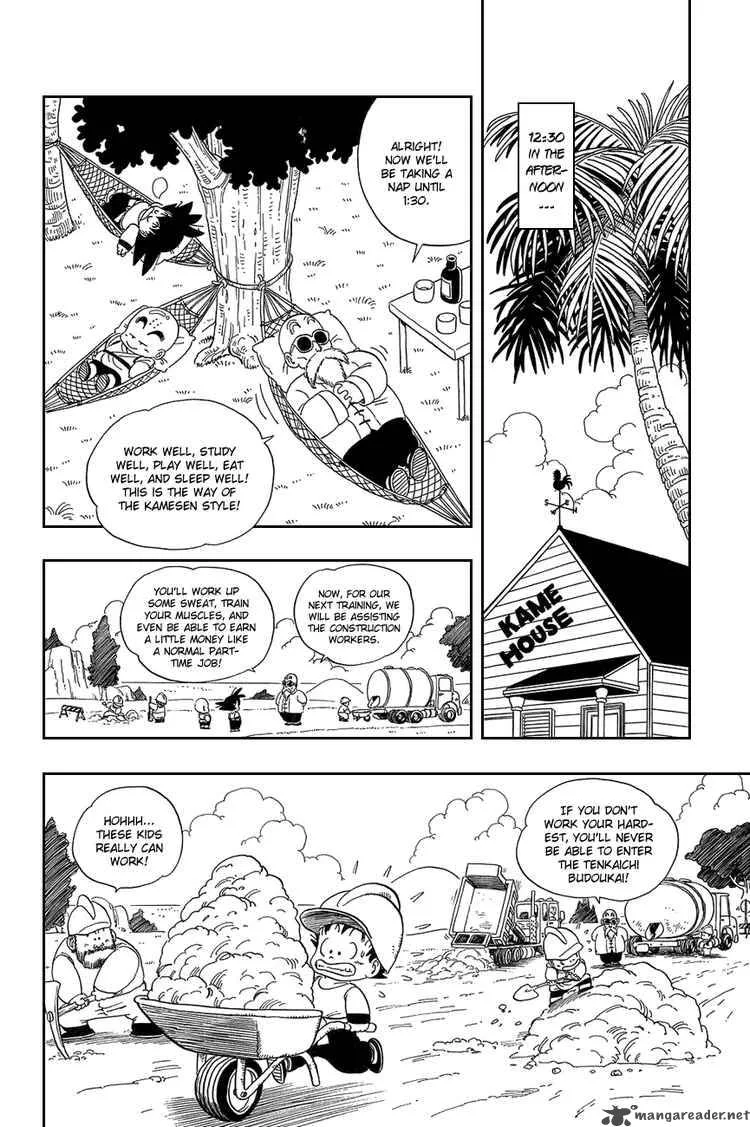 Dragon Ball Chapter 31 page 5