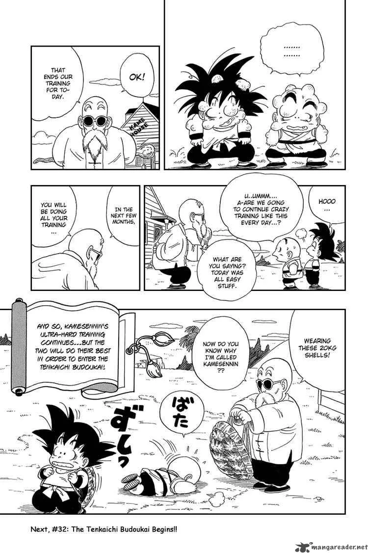 Dragon Ball Chapter 31 page 14