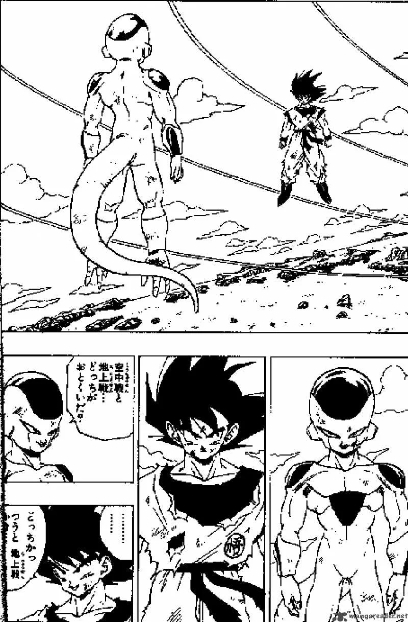 Dragon Ball Chapter 311 page 1