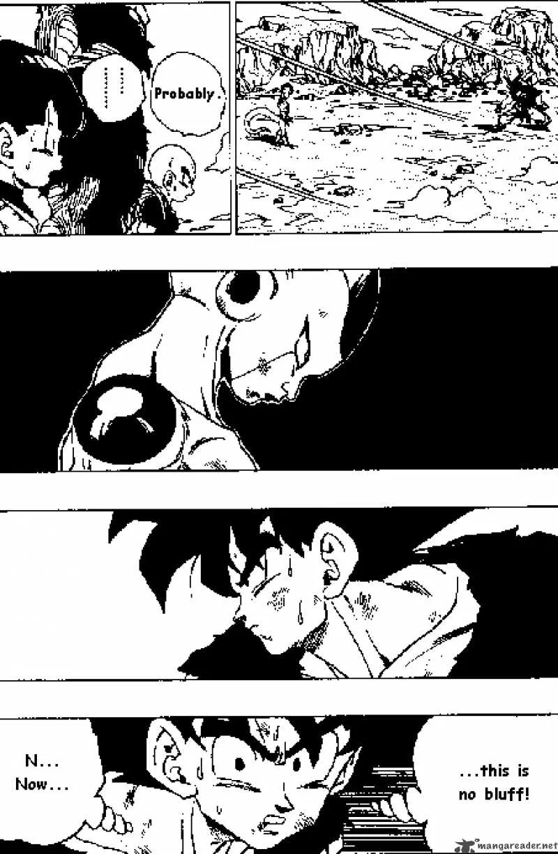 Dragon Ball Chapter 312 page 5