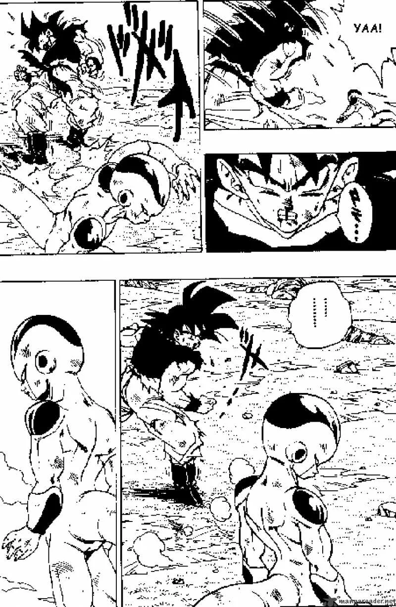 Dragon Ball Chapter 312 page 7