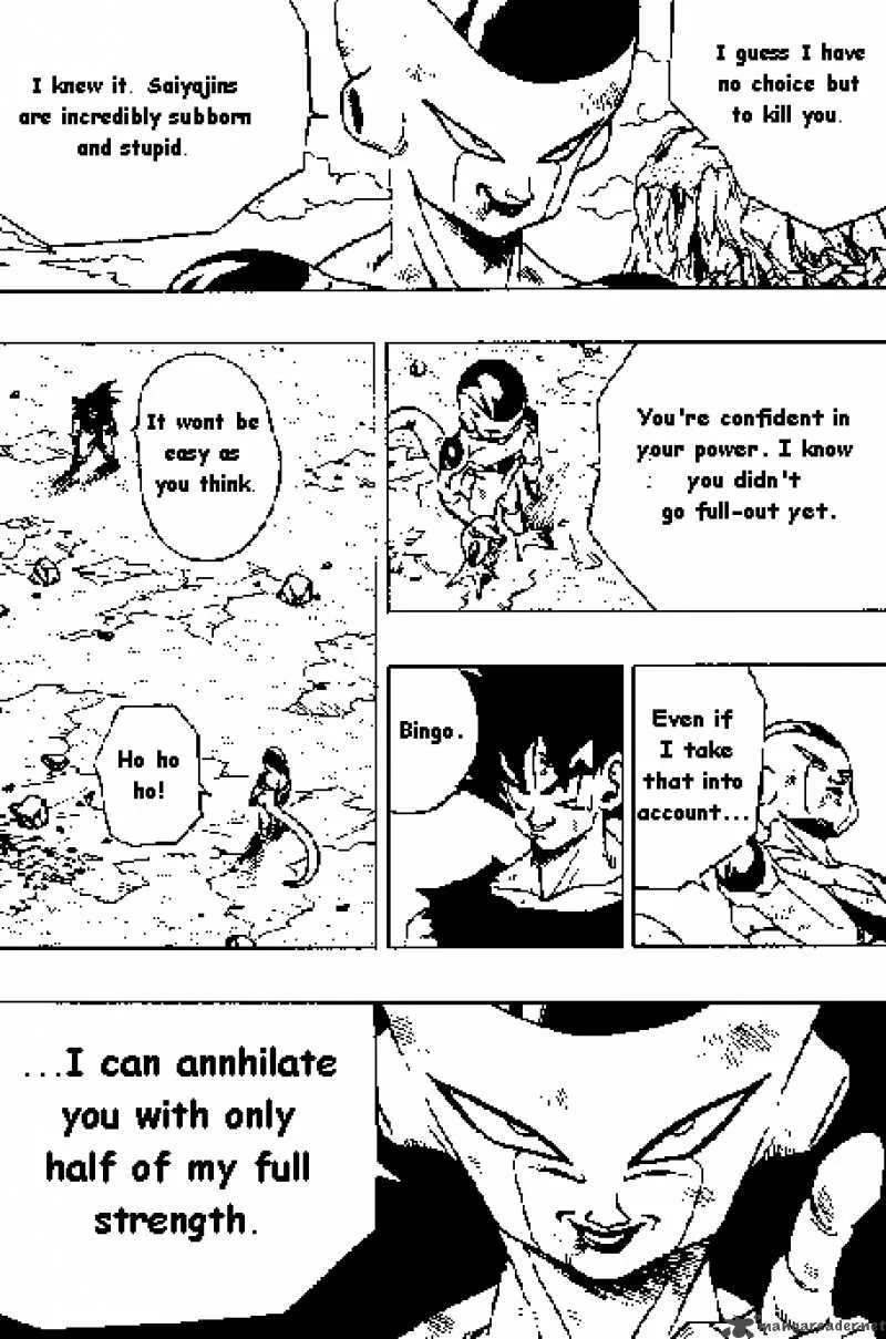 Dragon Ball Chapter 312 page 2