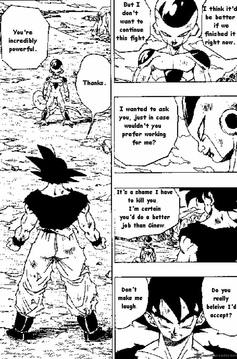 Dragon Ball Chapter 312 page 1