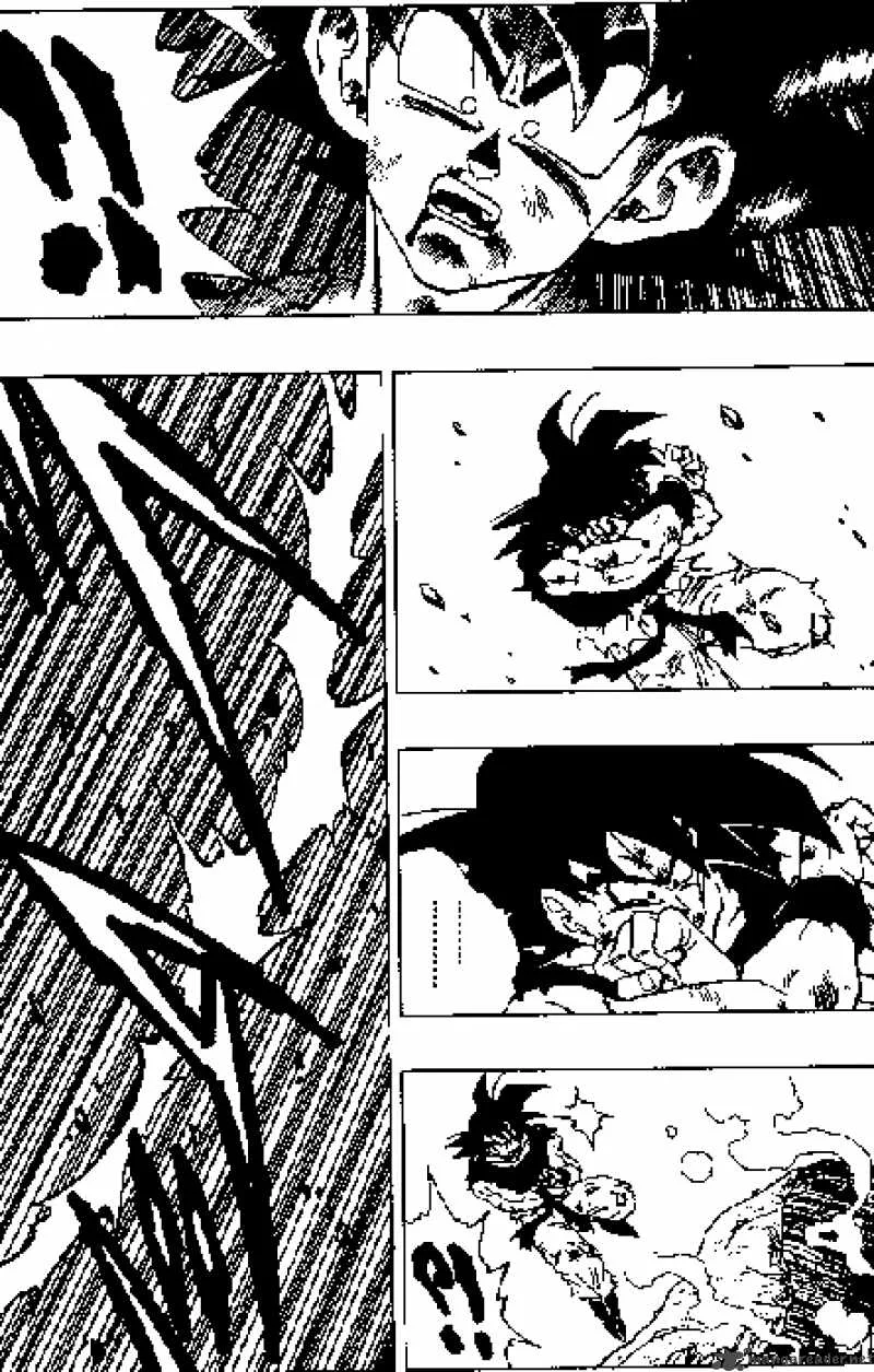 Dragon Ball Chapter 313 page 3