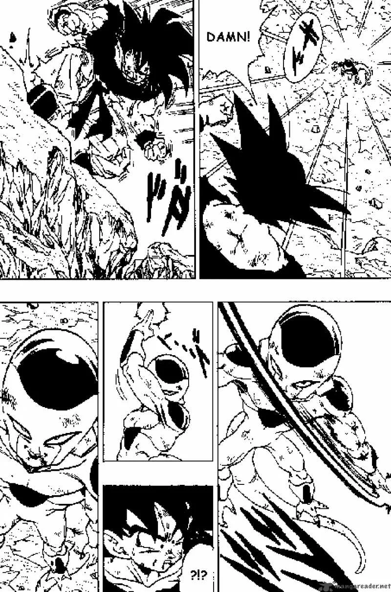 Dragon Ball Chapter 313 page 2