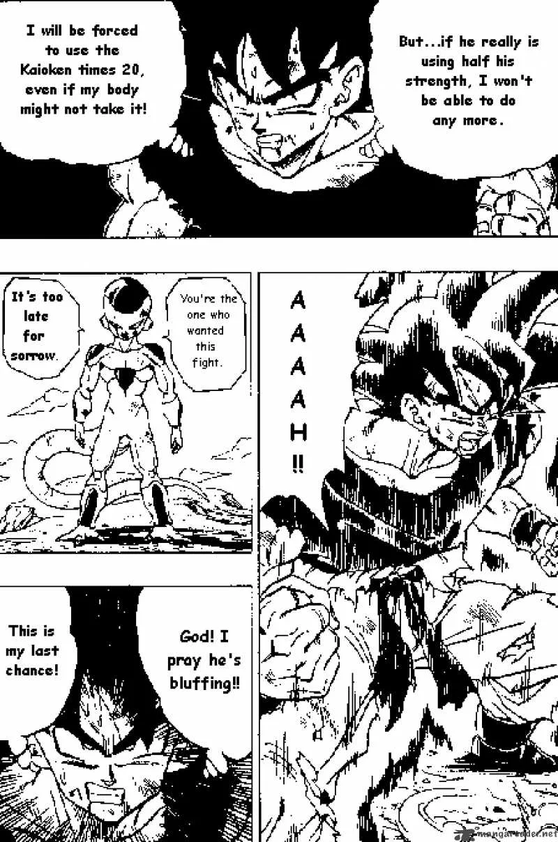 Dragon Ball Chapter 313 page 8