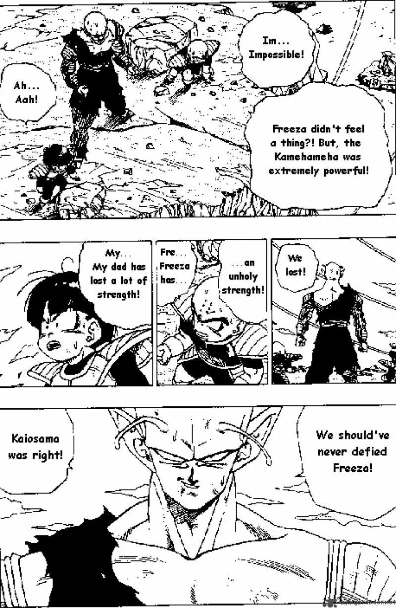 Dragon Ball Chapter 314 page 3