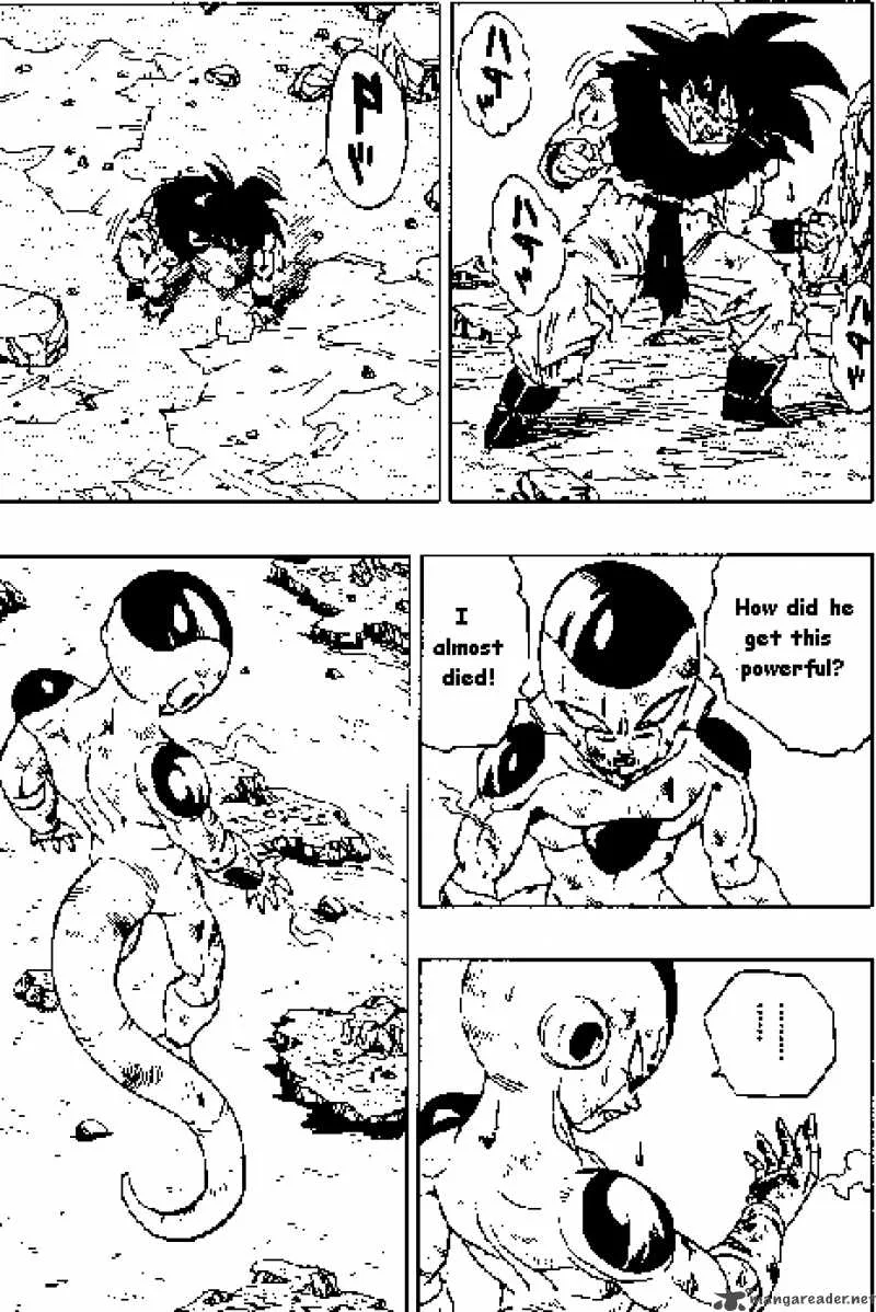Dragon Ball Chapter 314 page 4