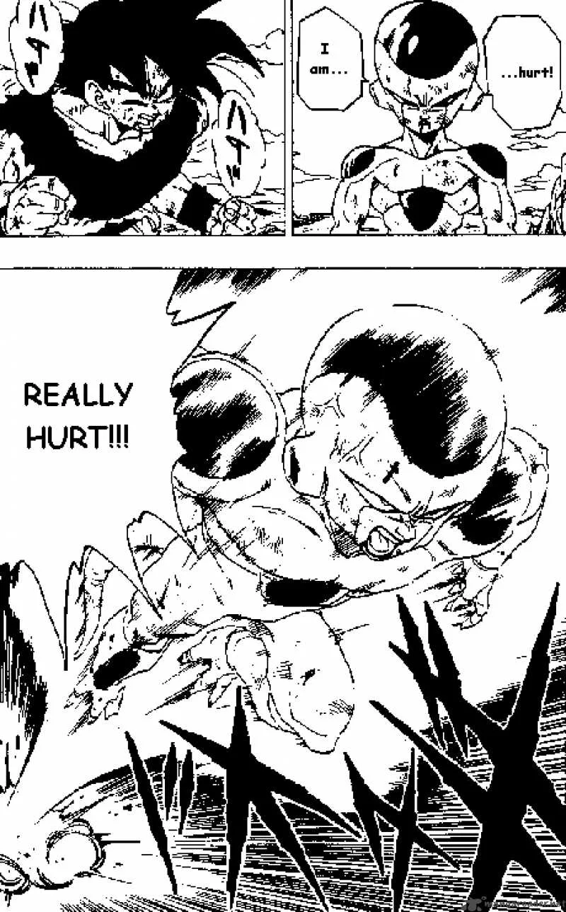 Dragon Ball Chapter 314 page 6