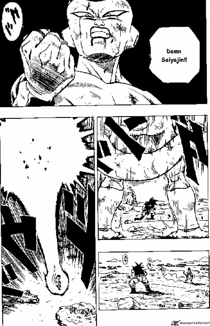 Dragon Ball Chapter 314 page 5