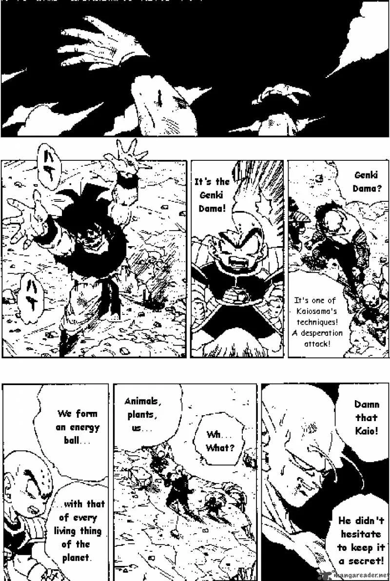 Dragon Ball Chapter 314 page 12