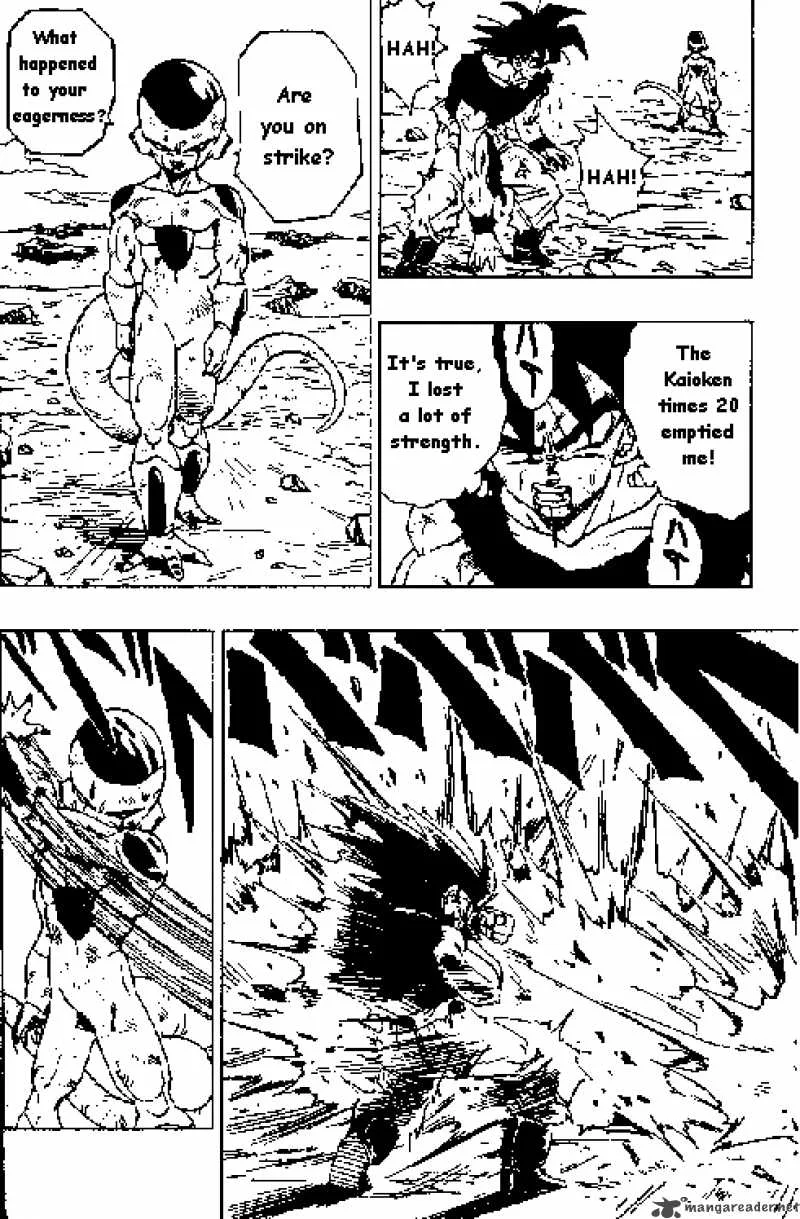 Dragon Ball Chapter 314 page 10