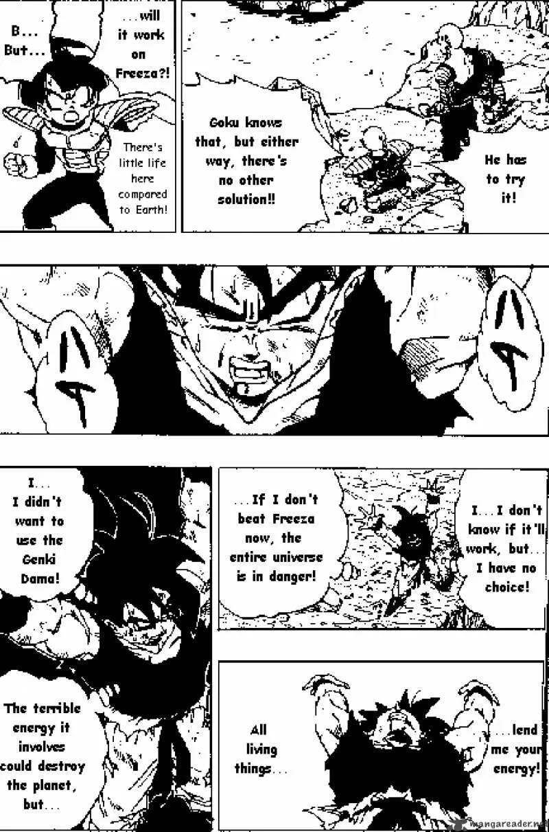 Dragon Ball Chapter 314 page 13